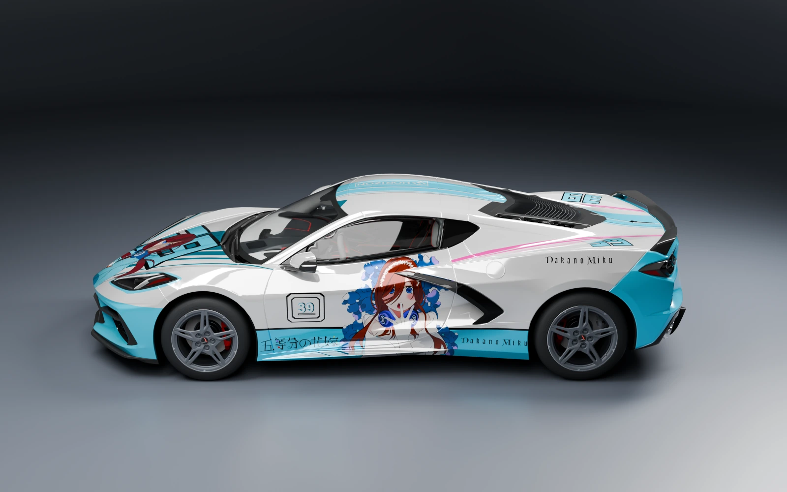 Chevrolet Corvette Stingray 2020 × Nakano Miku · Side profile · Studio