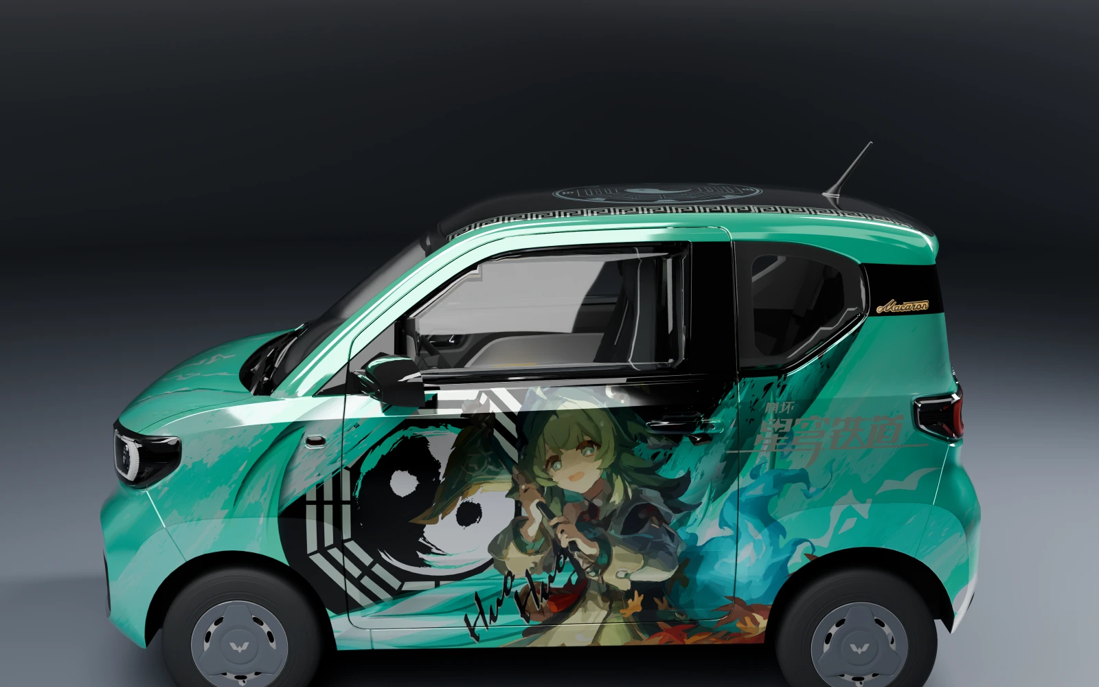 Wuling Hongguang Mini EV 2022 × Huohuo · Side profile · Studio