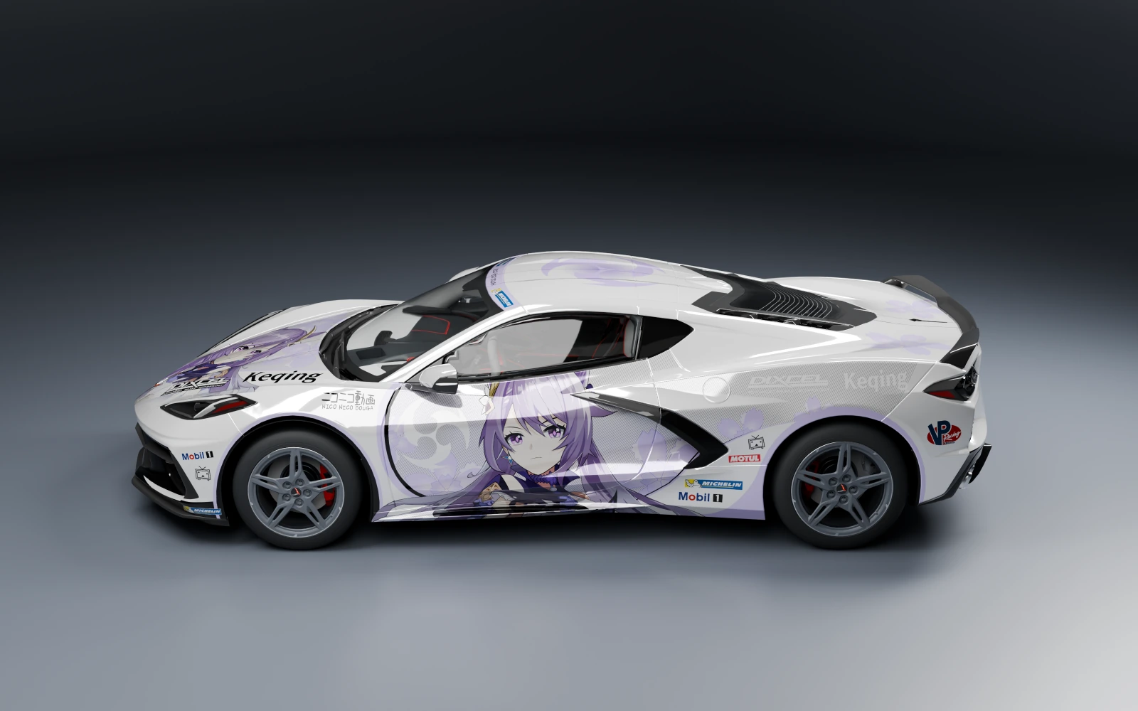 Chevrolet Corvette Stingray 2020 × 刻晴 · サイド · スタジオ
