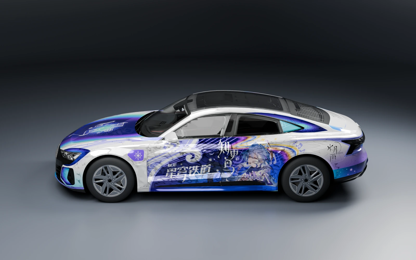 Audi RS e-tron GT 2021 × Robin · Side profile · Studio